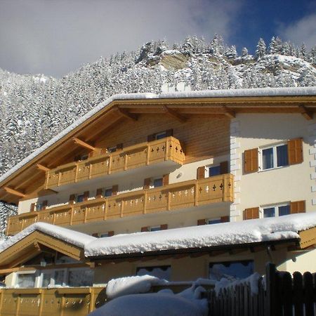 Albergo Fiordaliso Канацеї Екстер'єр фото